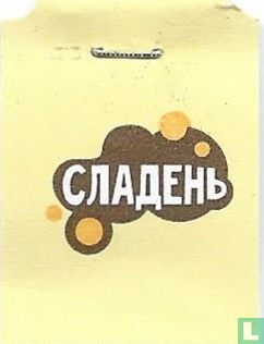 Happiness