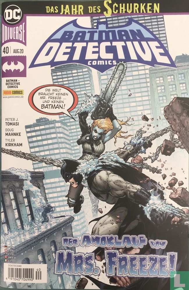 Batman: Detective Comics 40 Rebirth - August 2020 DC Comic