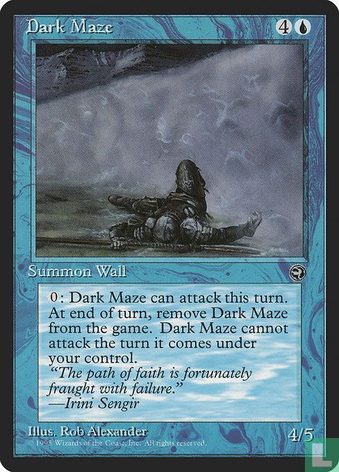Dark Maze 