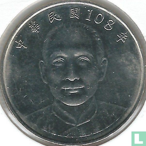 10 Yuan
