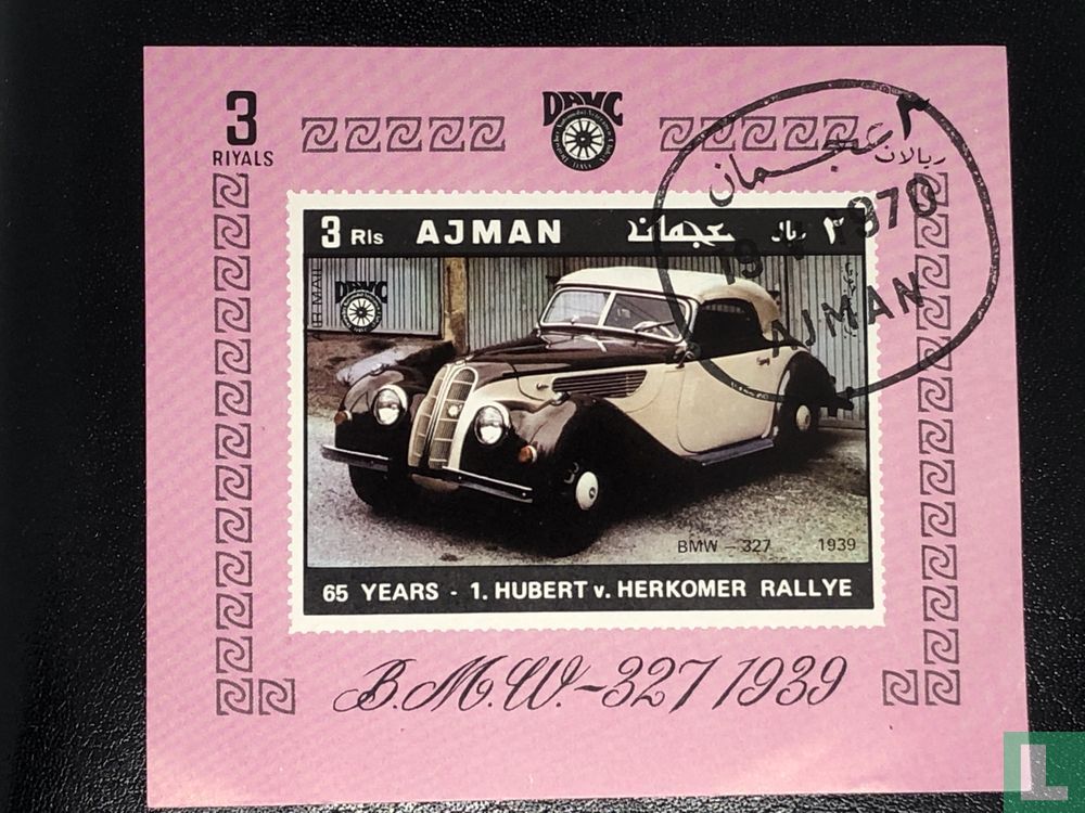 Old cars 3 (1970) - Ajman - LastDodo