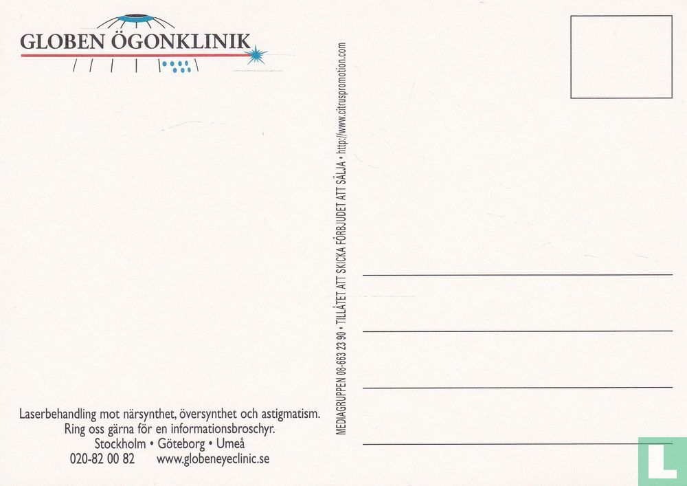 Globen Ögonklinik