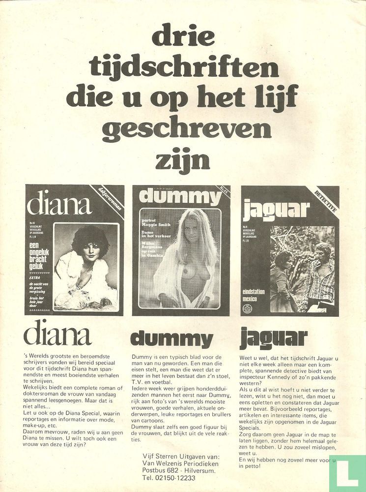 Diana 17
