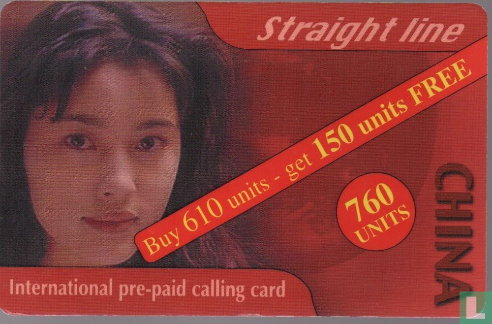 Straight Line China