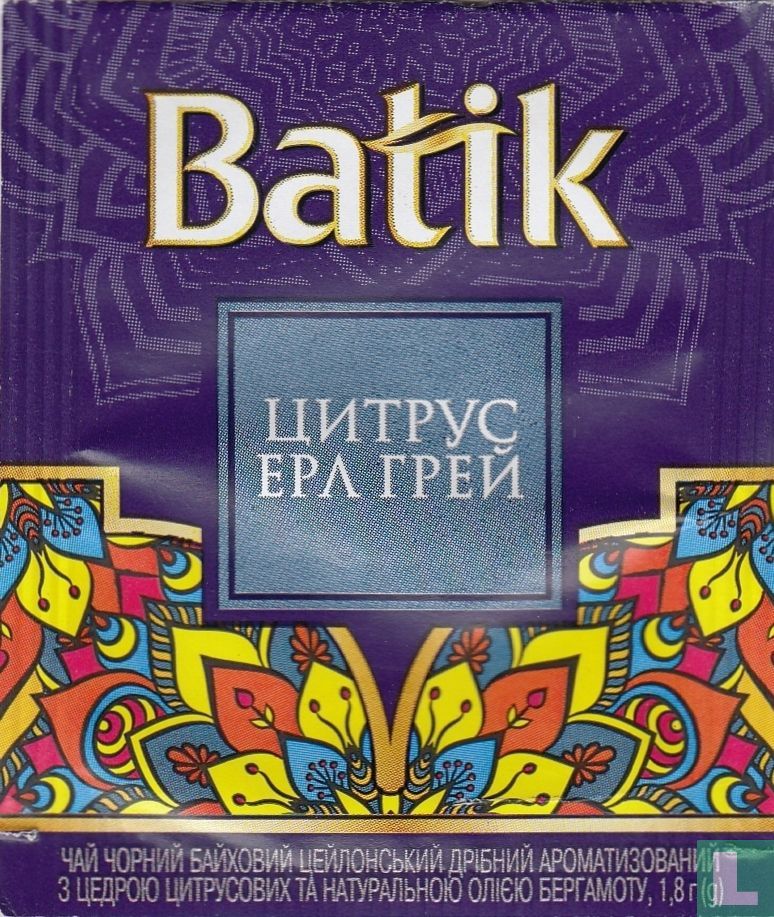 Citron & Earl Grey Tea