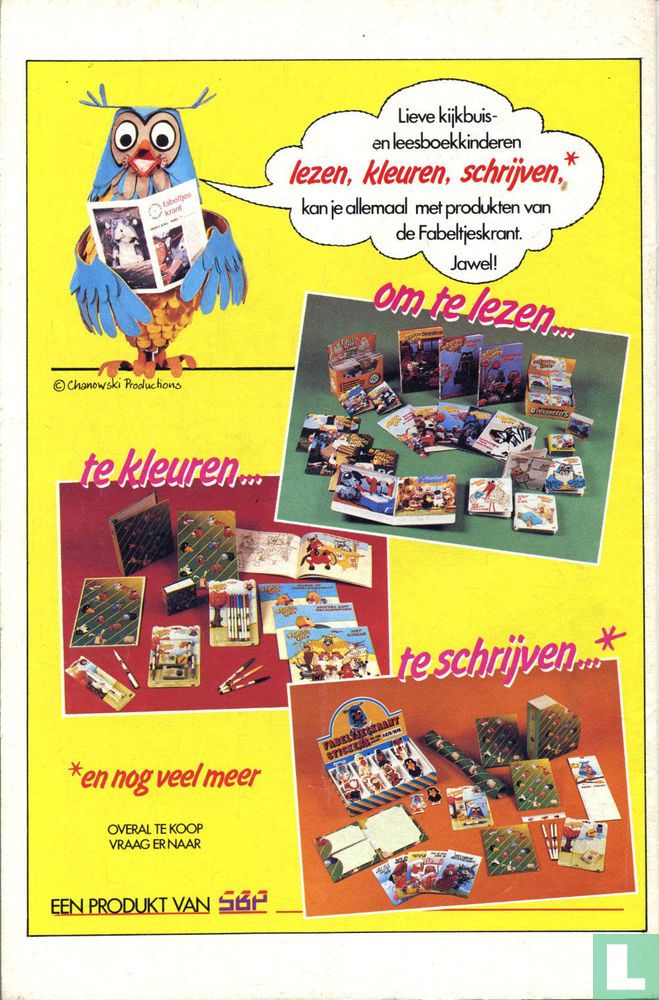 Candy Candy 10