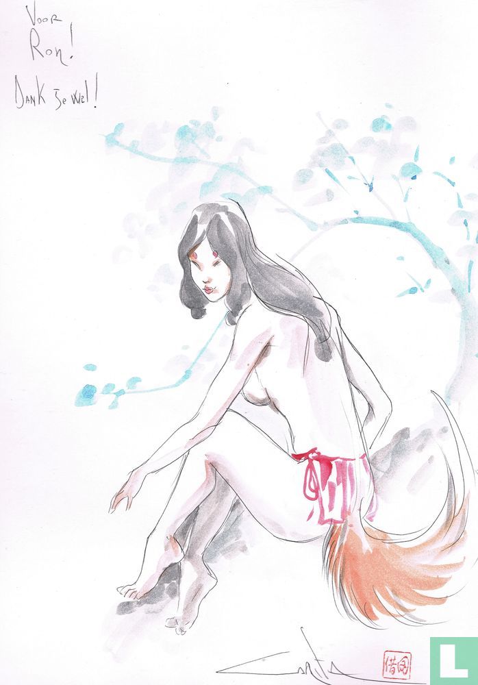 Izuna