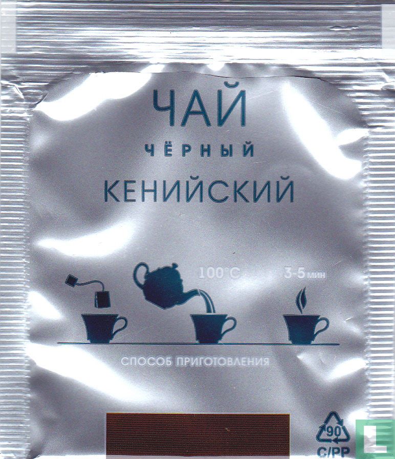 Black Kenyan Tea