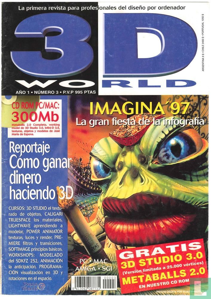 3D World [ESP] 3