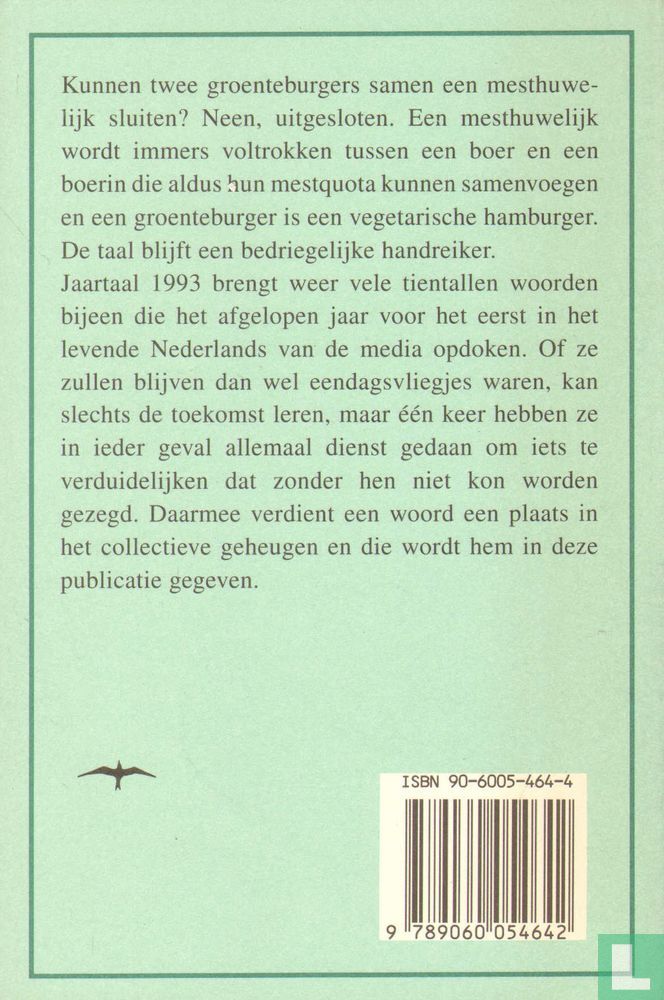 Jaartaal 1993