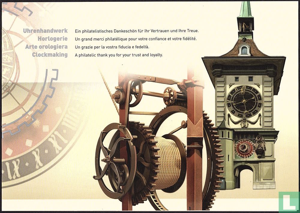 Clockmaking