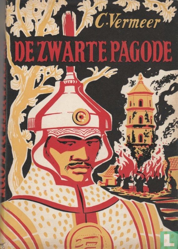 De zwarte pagode