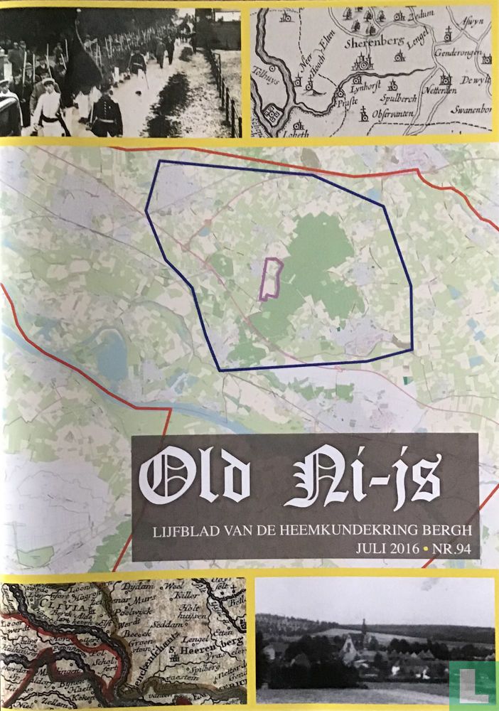 Old Ni-js 94
