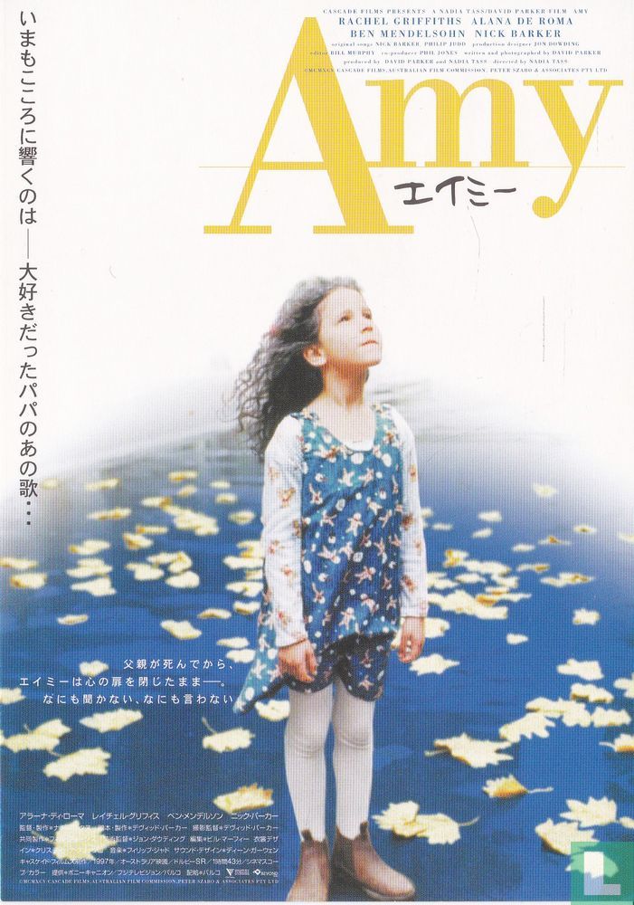 0000943 - Amy