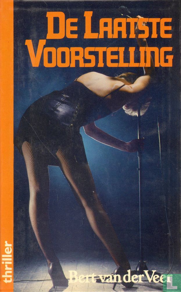 De laatste voorstelling
