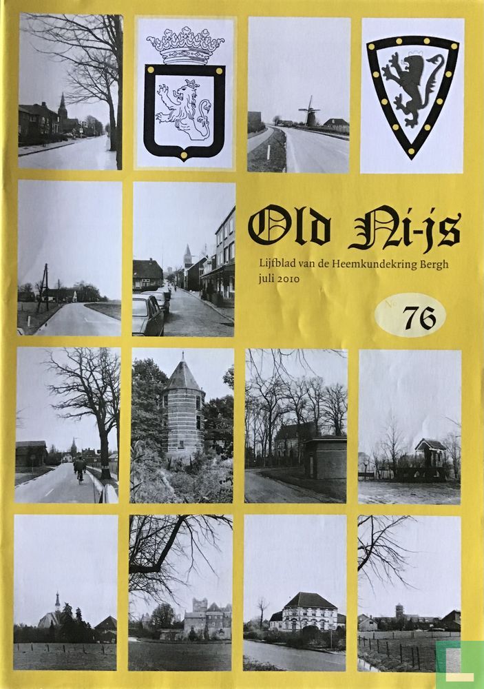 Old Ni-js 76