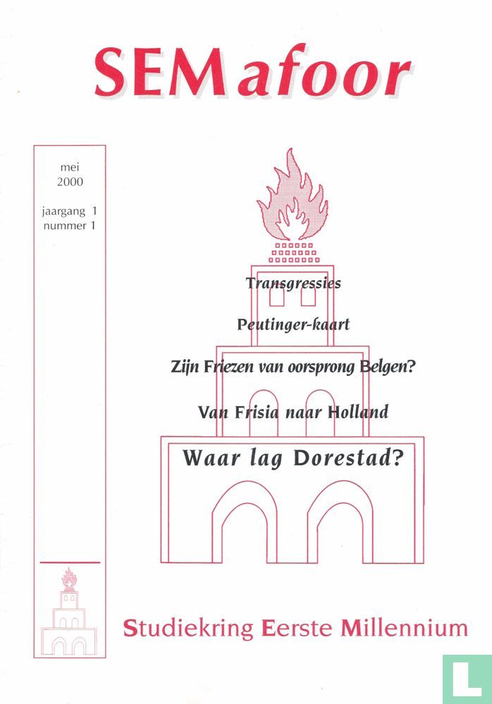 Semafoor 1