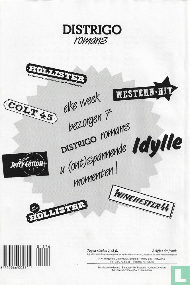 Hollister 1376