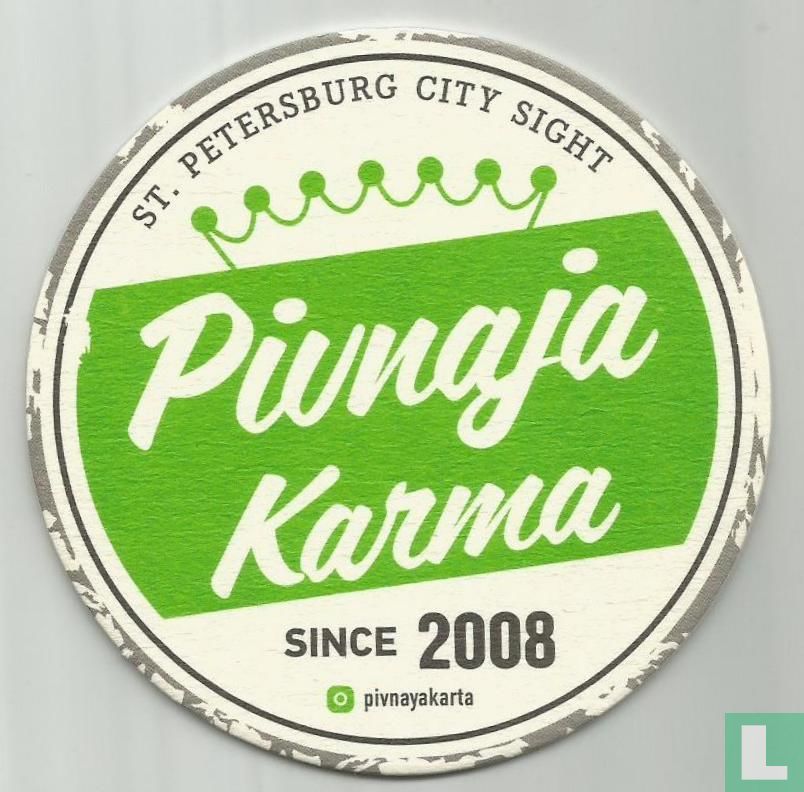 Pivnaja karma