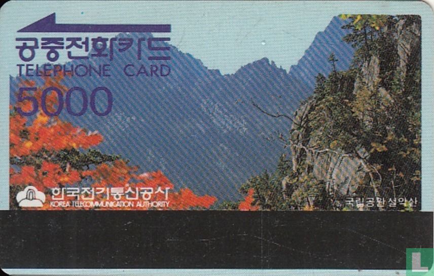 Mount Seorak