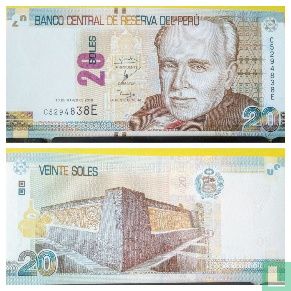 Pérou 20 Soles 2016