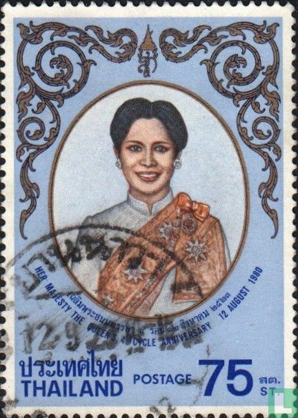 Queen Sirikit