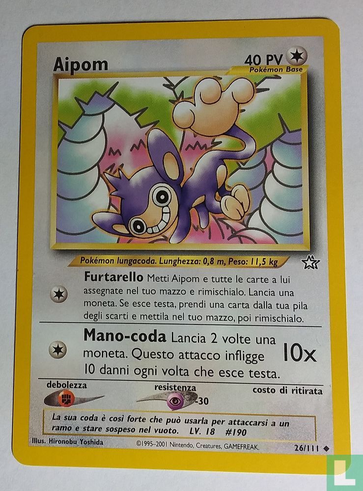 Aipom