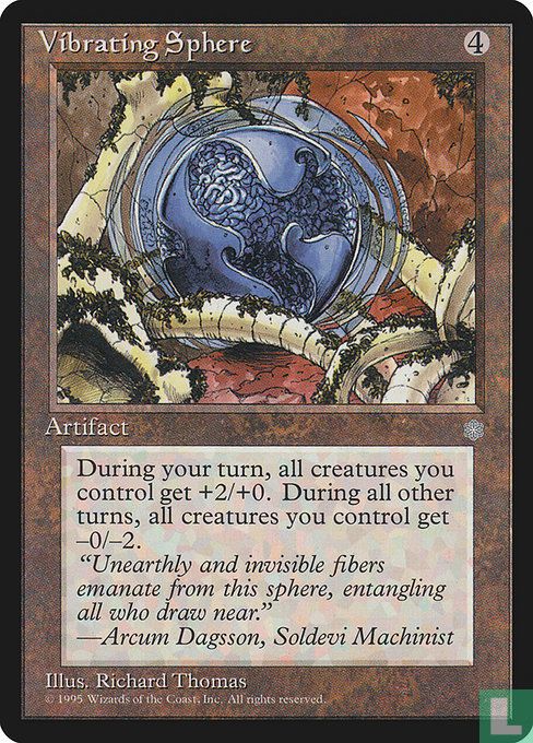 Vibrating Sphere