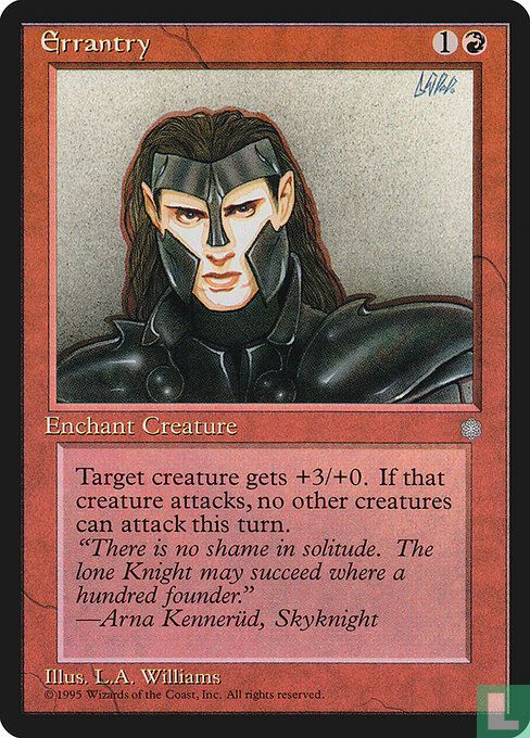 Errantry