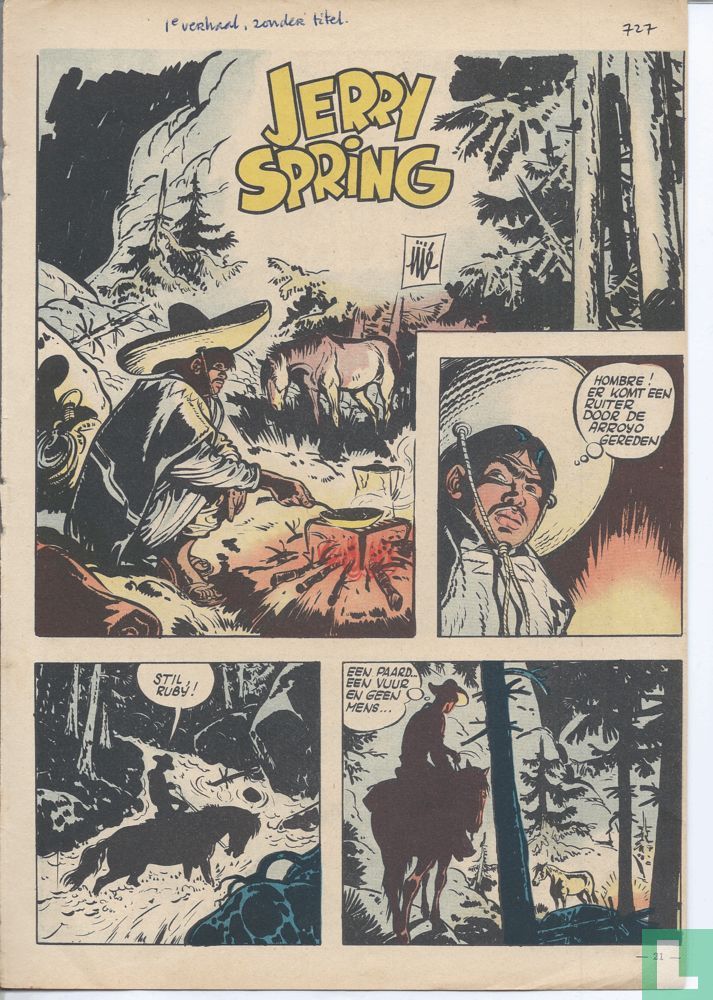 Jerry Printemps