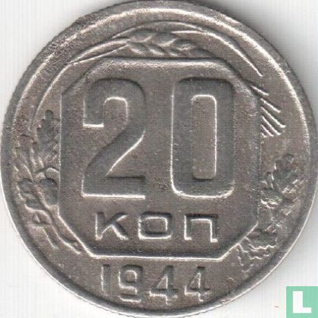 Russie 20 kopecks 1944