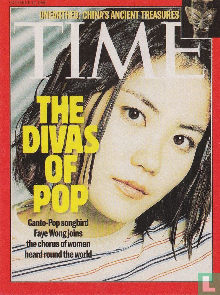 Time - October 14, 1996