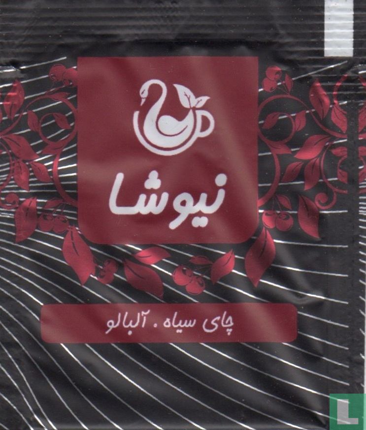 Sour Cherry • Black Tea