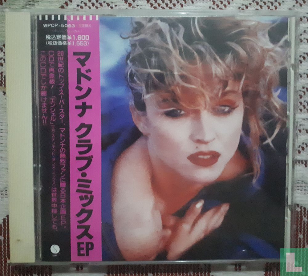 Material Girl