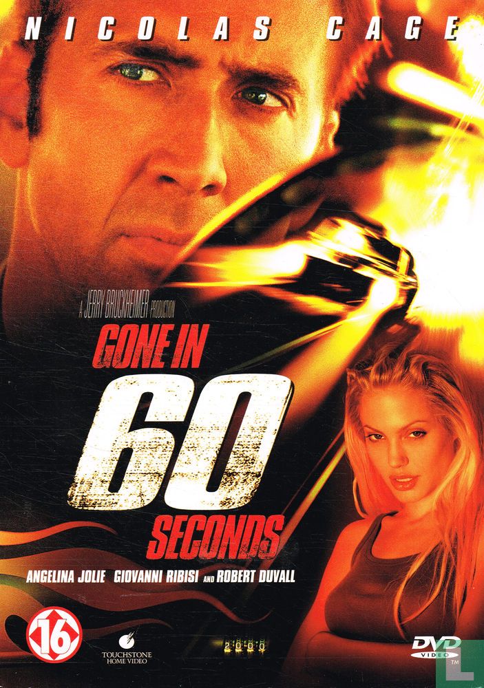 Gone in 60 Seconds