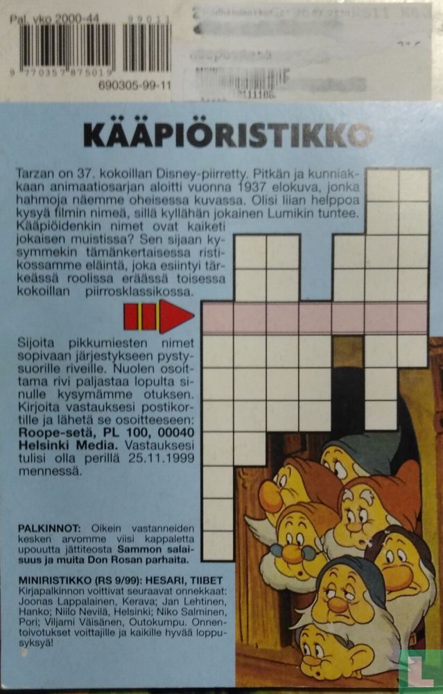 Roope-Setä 243