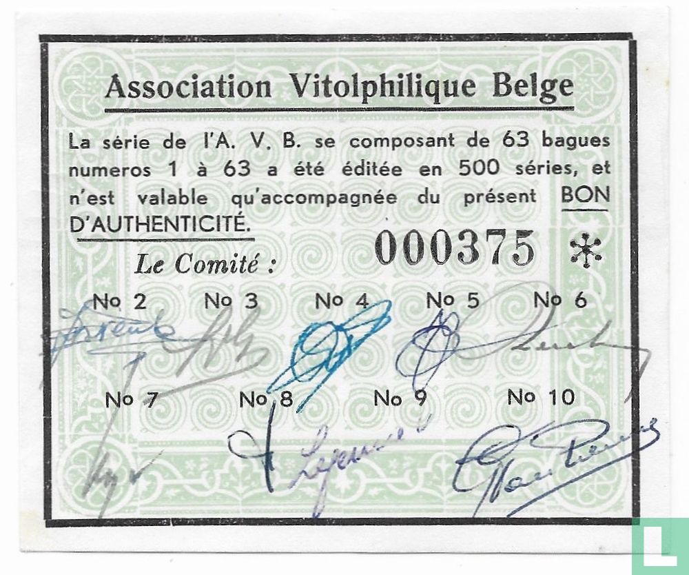 A.V.B. R. Maréchal Liège