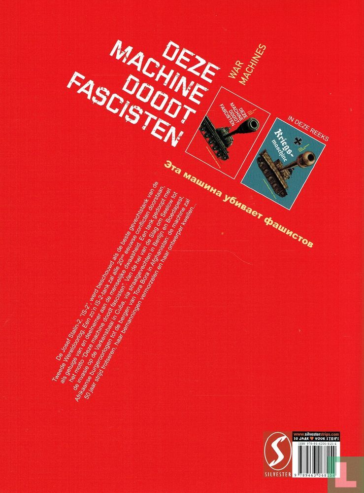 Deze machine doodt fascisten