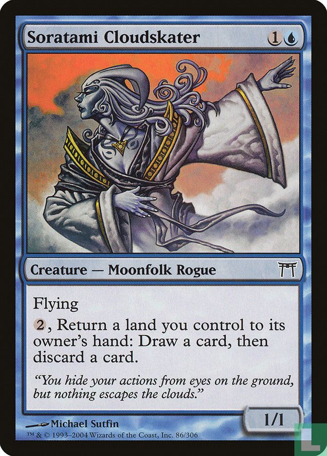 Soratami Cloudskater