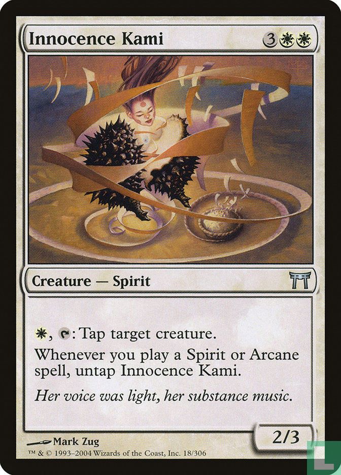 Innocence Kami