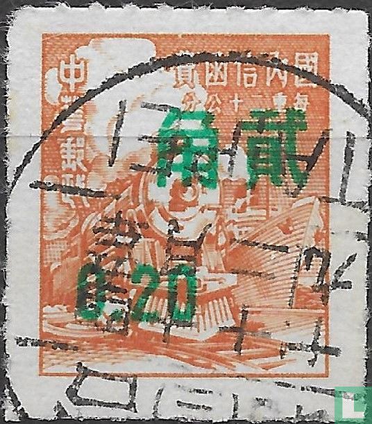 Postal transport