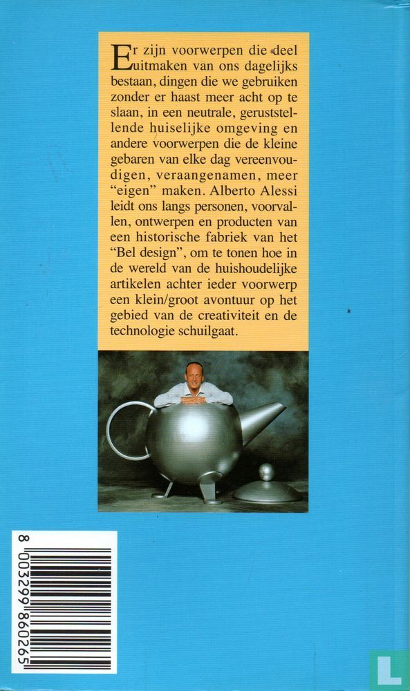 De droomfabriek