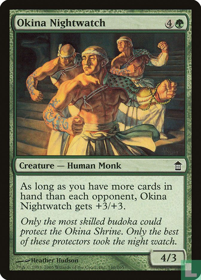 Okina Nightwatch
