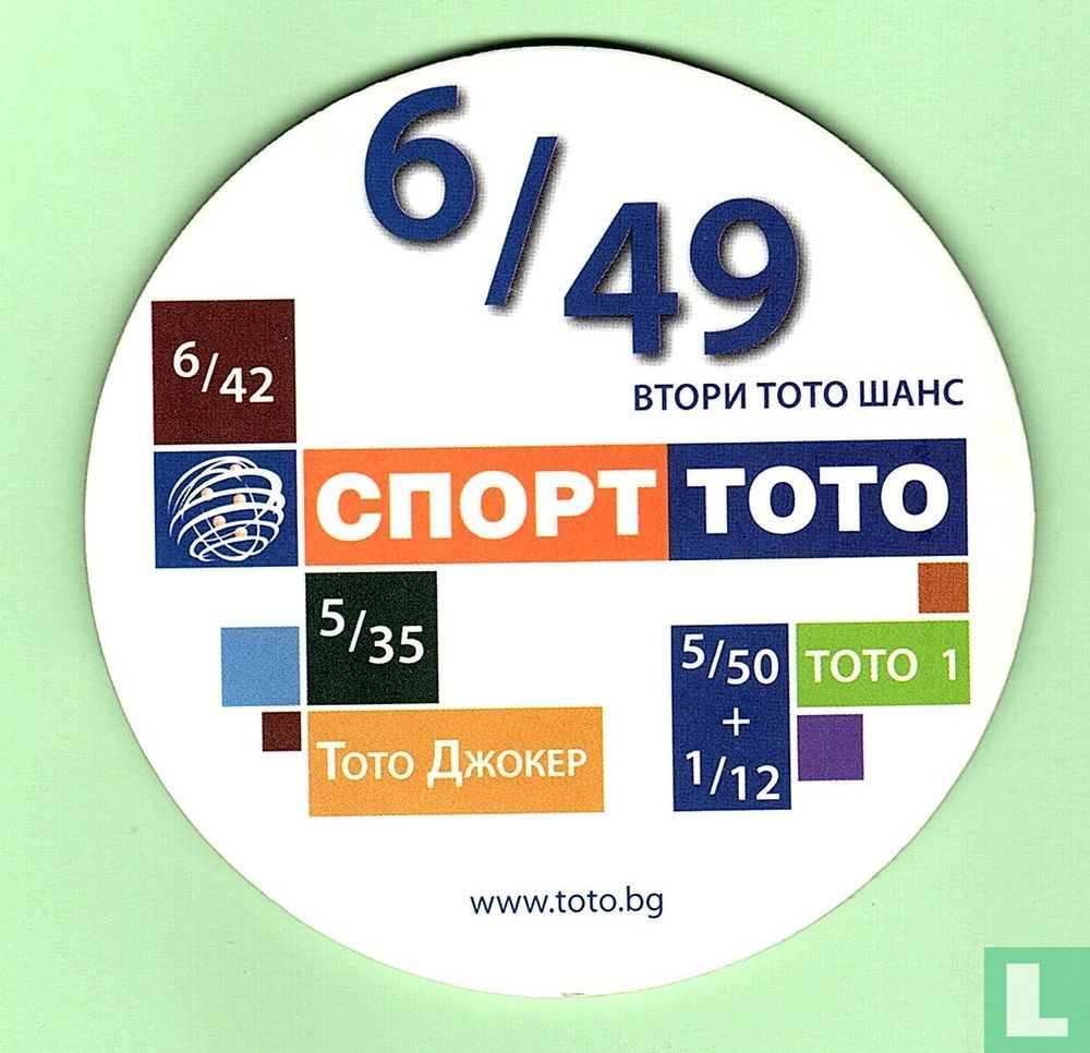 Cnopt toto