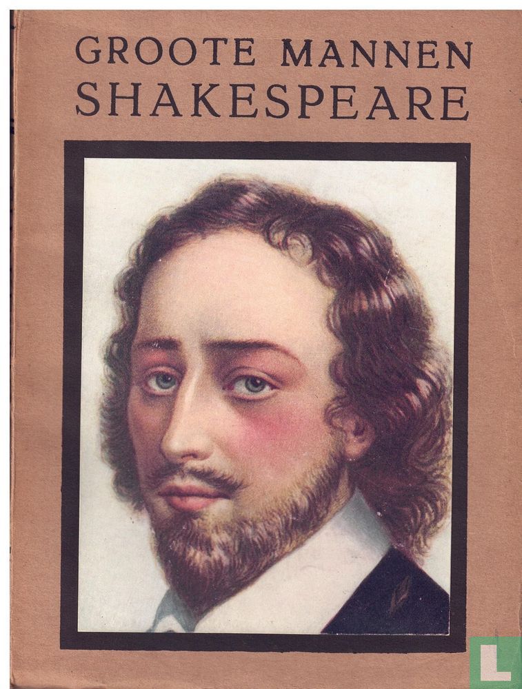 Shakespeare