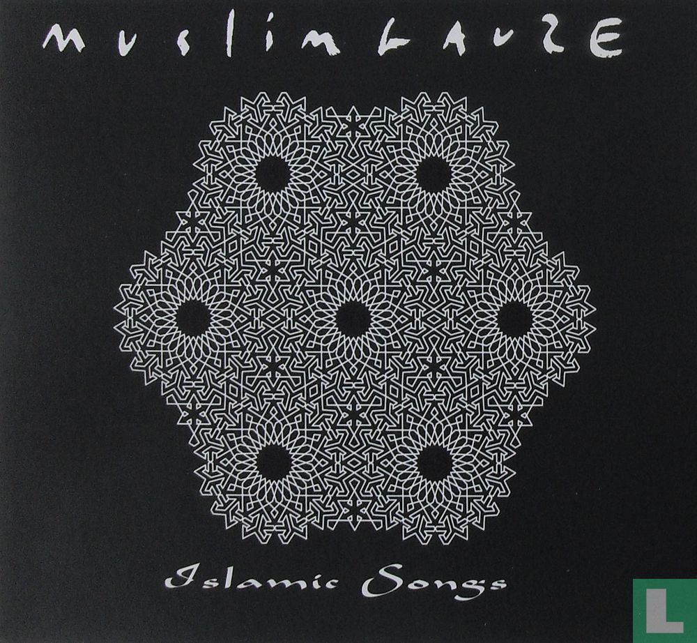 Izlamic Songs