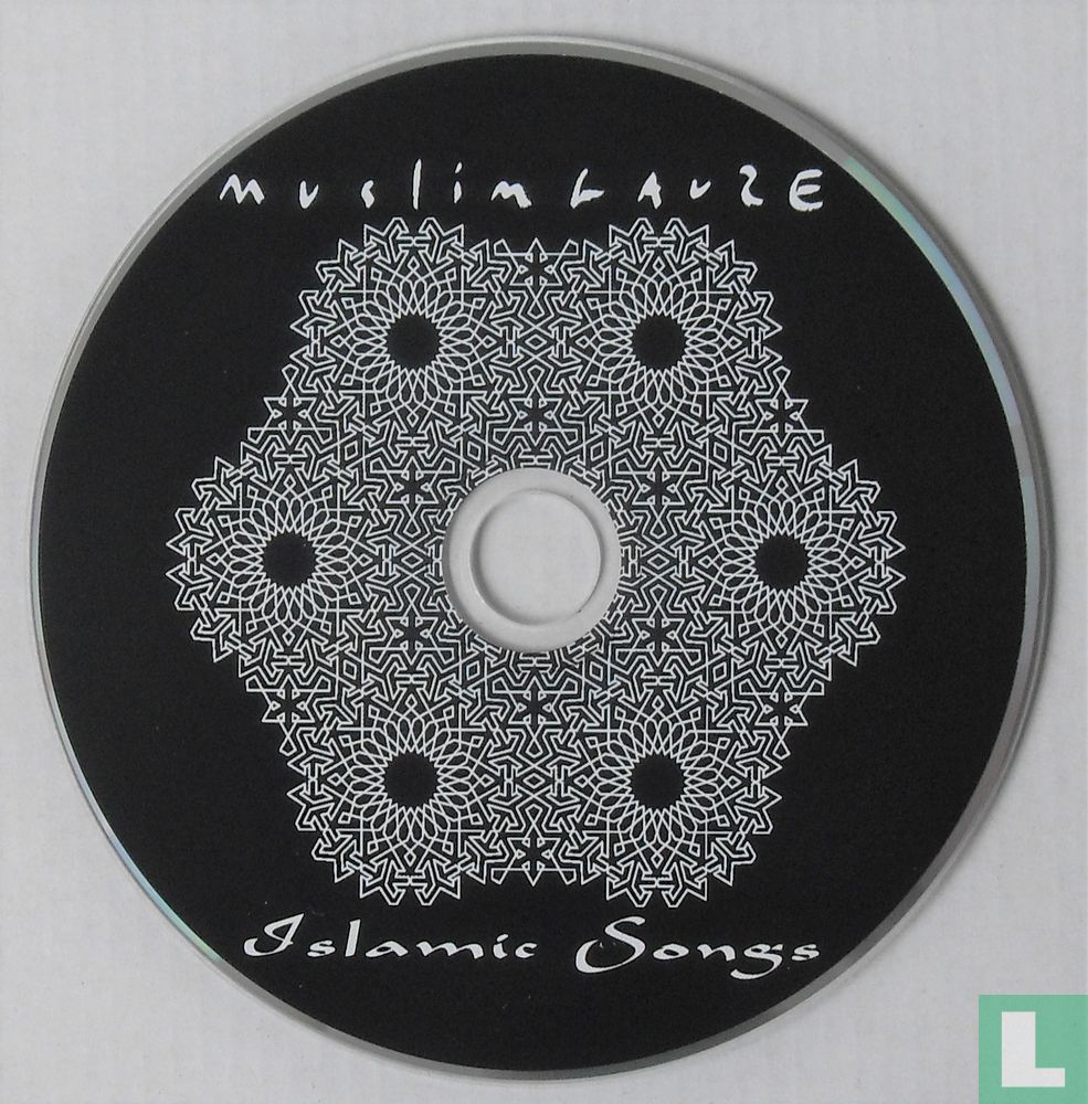 Izlamic Songs