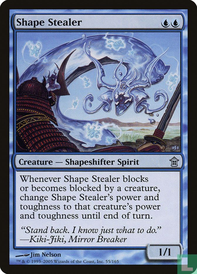 Shape Stealer