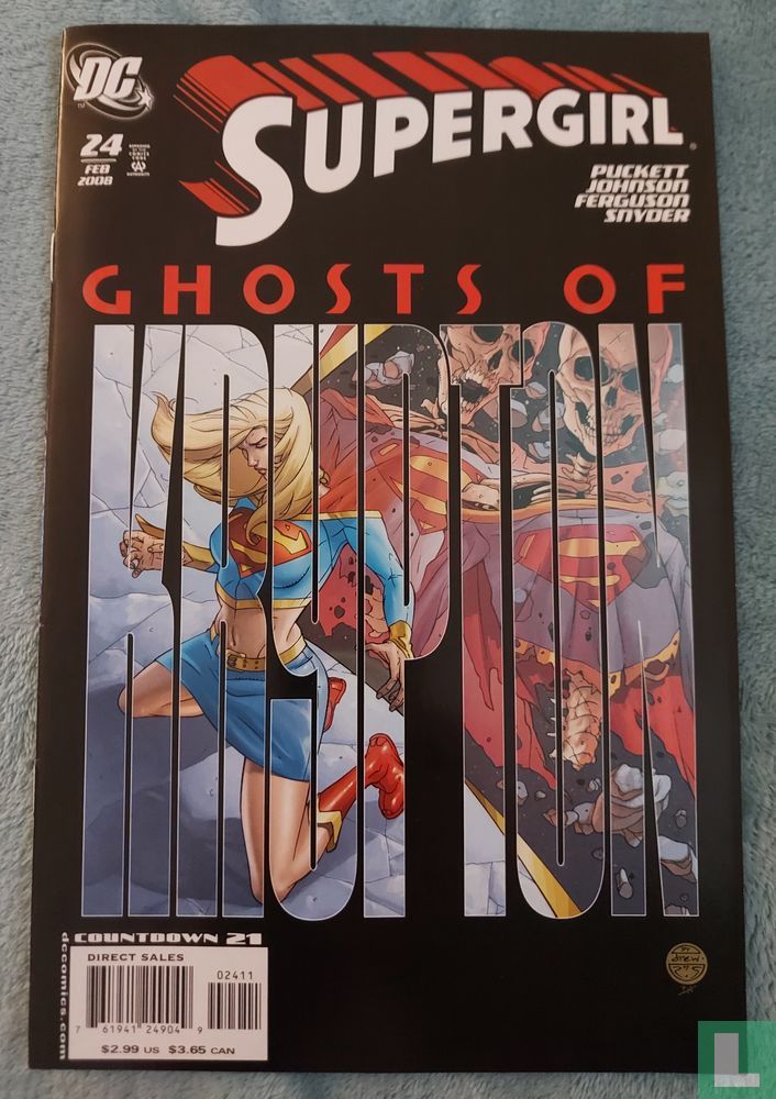 Supergirl