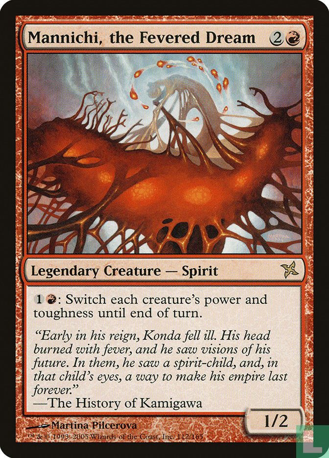 Mannichi, the Fevered Dream